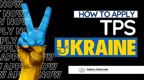 tps ukraine form